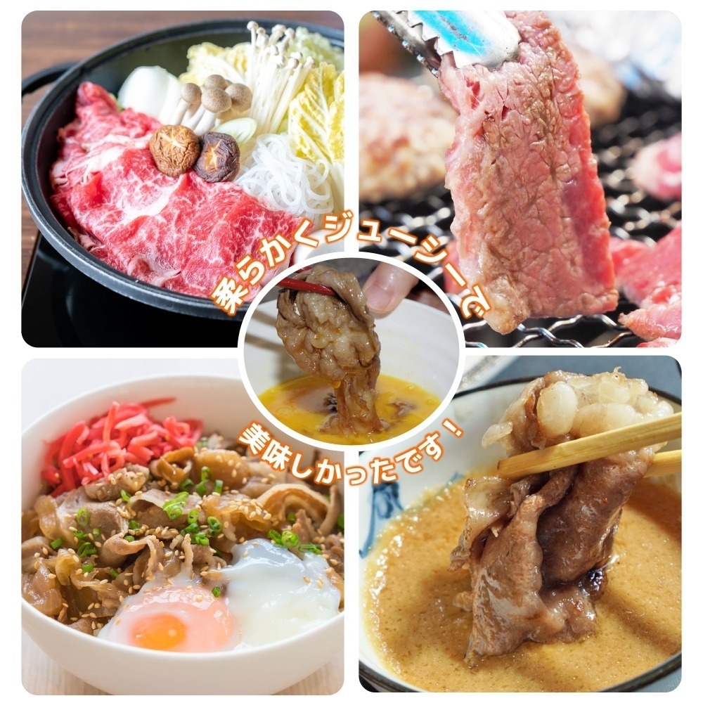 嚴選美國全牛套組12件組 0運費【海陸管家】BBQ 燒烤 烤肉組 牛排 牛肉片 贈日本烤肉醬-細節圖5