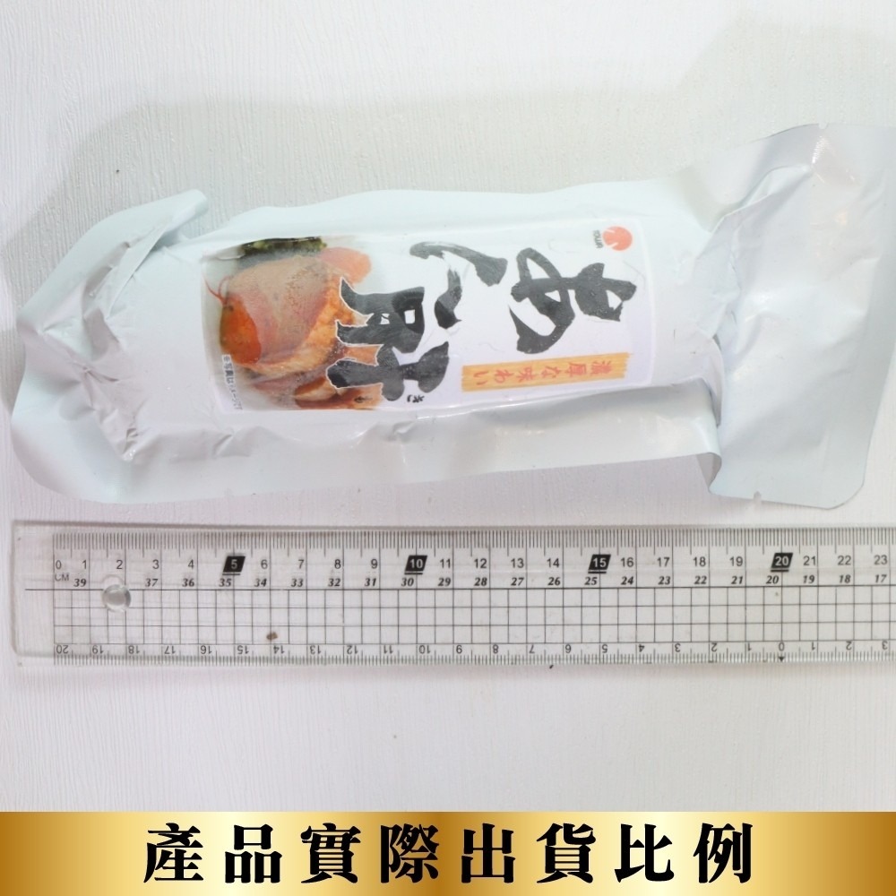 極品調味鮟鱇魚肝(每包200g±10%)【海陸管家】滿額免運-細節圖6