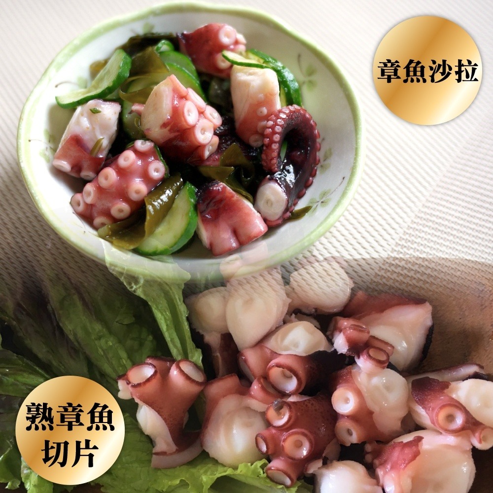 獨家商品-北海道生食級巨大章魚腳(每支500g±10%)【海陸管家】全省免運-細節圖7