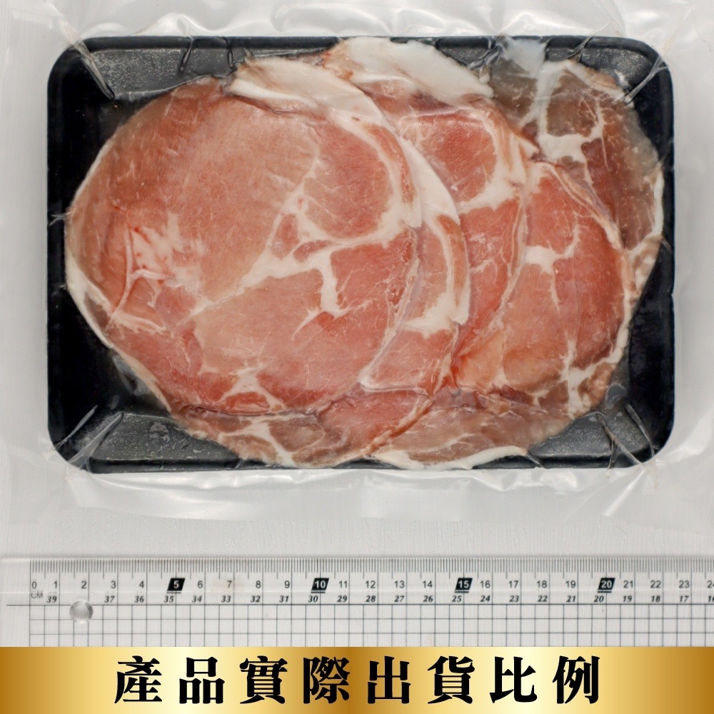 台灣梅花豬肉片(每盒150g±10%) 滿額免運-細節圖5