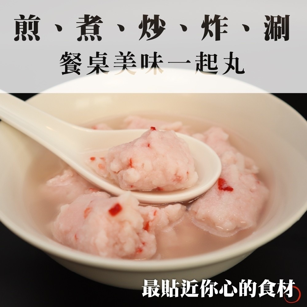 日式風味蝦球(每包300g±10%)【海陸管家】滿額免運-細節圖5