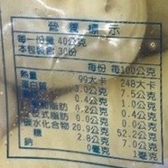 軟Q小金絲卷(每包4顆/200g±10%)【海陸管家】滿額免運-細節圖8