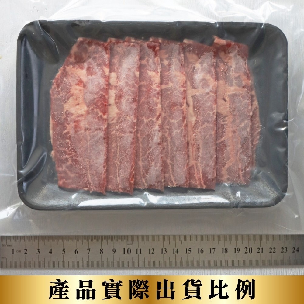 澳洲和牛厚切板腱牛肉片(每盒100g±10%)【海陸管家】滿額免運-細節圖7