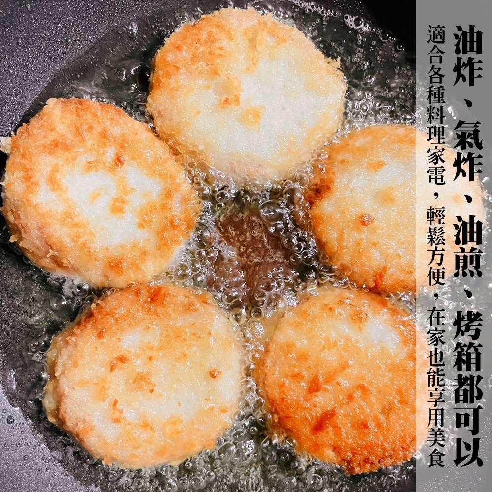 黃金干貝酥(每包10顆/200g±10%)【海陸管家】滿額免運-細節圖4