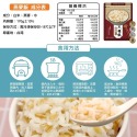 減醣聖品-養生五穀飯/黎麥飯/糙米飯/燕麥飯/小米飯(每包170g±10%)【海陸管家】滿額免運-規格圖11