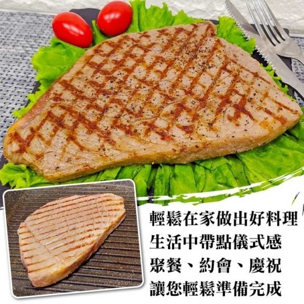 美國1855厚切霜降牛排(每片300g±10%)【海陸管家】滿額免運-細節圖5