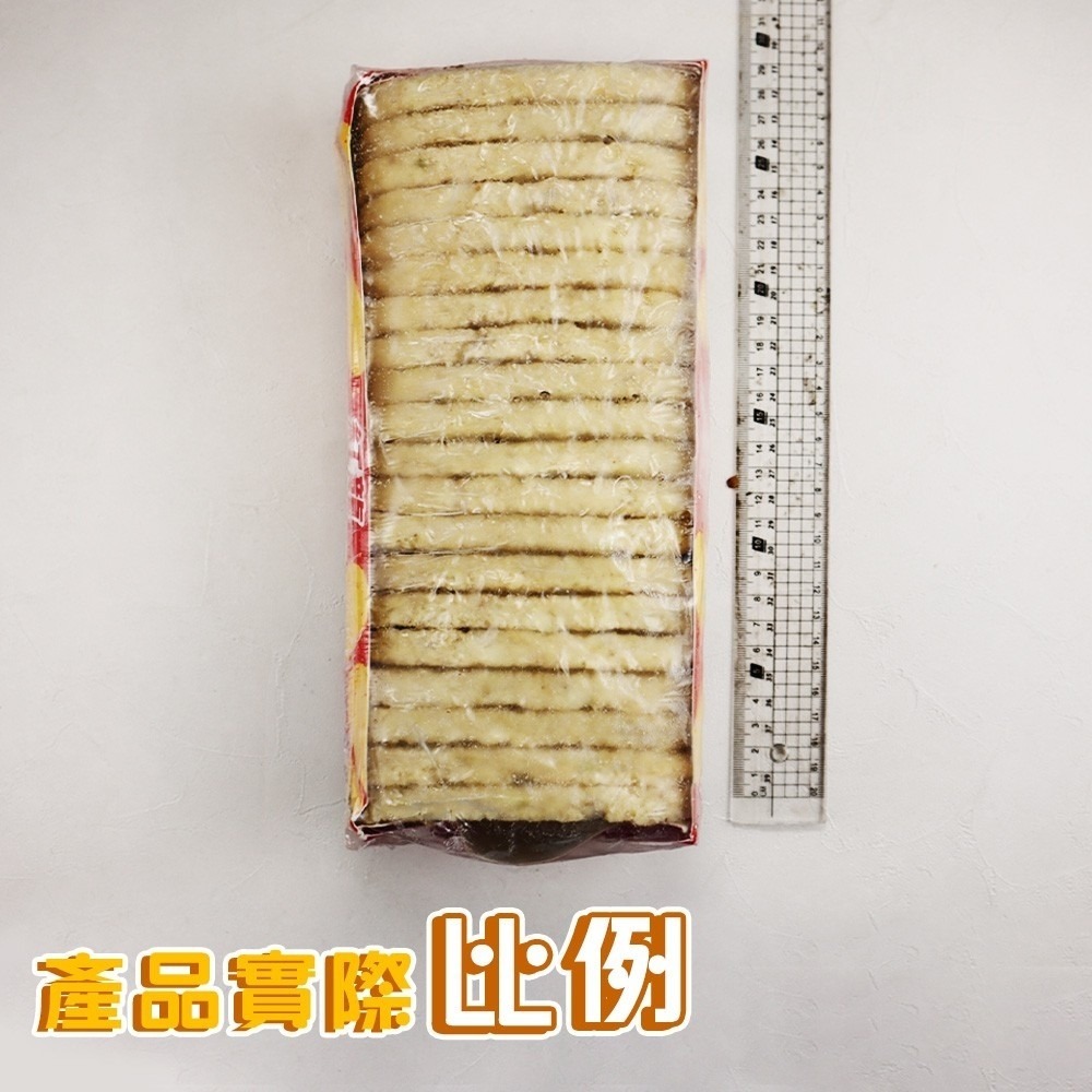 比利時橢圓薯餅(每盒20片/1280g±10%)【海陸管家】滿額免運 比利時薯餅 橢圓薯餅-細節圖6