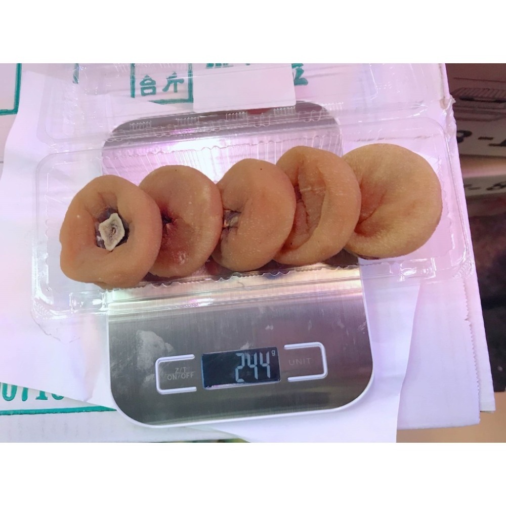 台灣關西/新埔軟Q圓柿餅(每盒約230g±10%) 0運費【果之蔬】-細節圖6