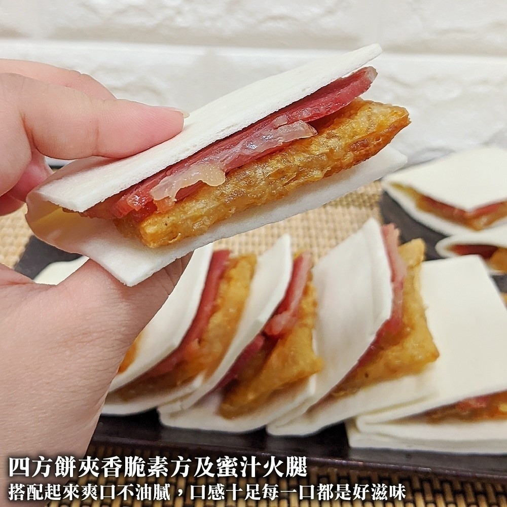 富貴雙方蜜汁火腿(每包12組/680g±10%)【廚鮮食代】滿額免運 年菜必買 桌菜-細節圖5