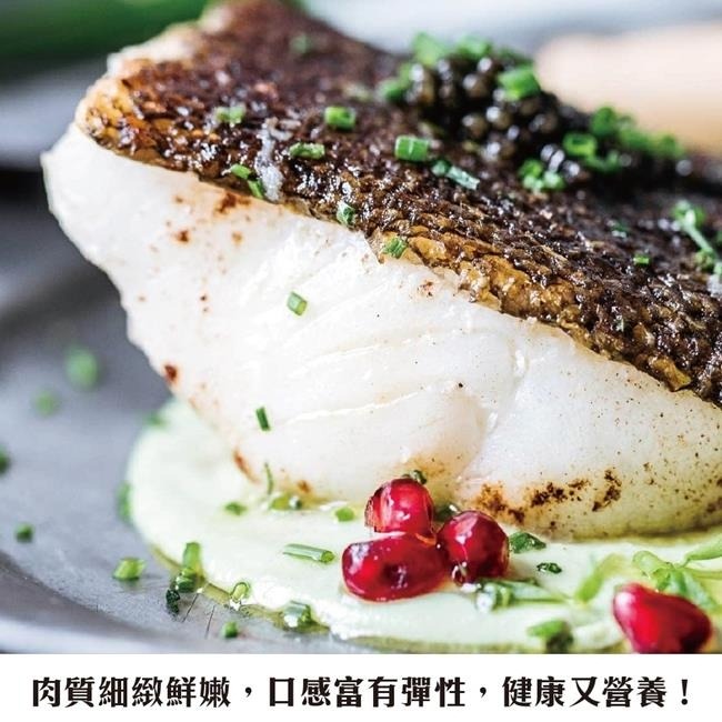 台灣金目鱸魚片(每片200-300g)【海陸管家】滿額免運-細節圖6