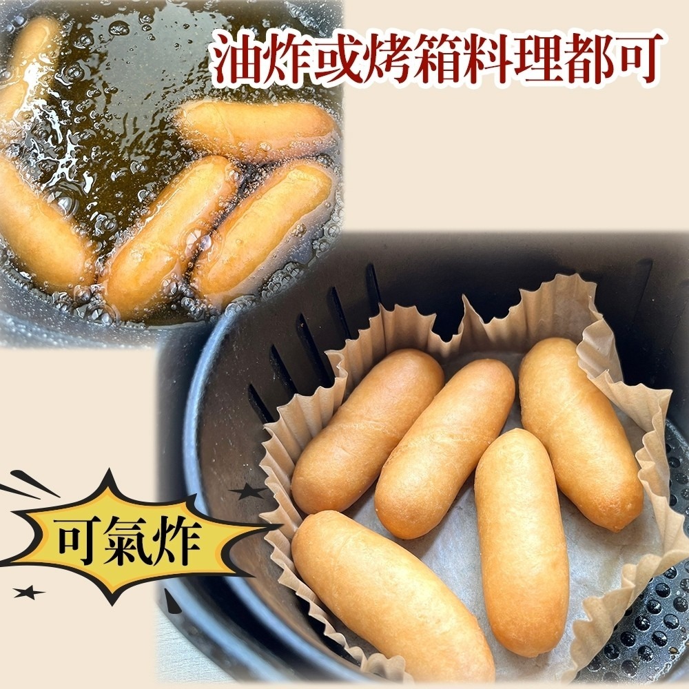 美式黃金大熱狗家庭號(每包10支/600g±10%)【海陸管家】滿額免運-細節圖2