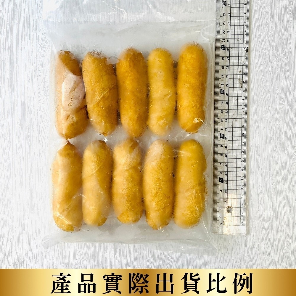 美式黃金大熱狗家庭號(每包10支/600g±10%)【海陸管家】滿額免運-細節圖6