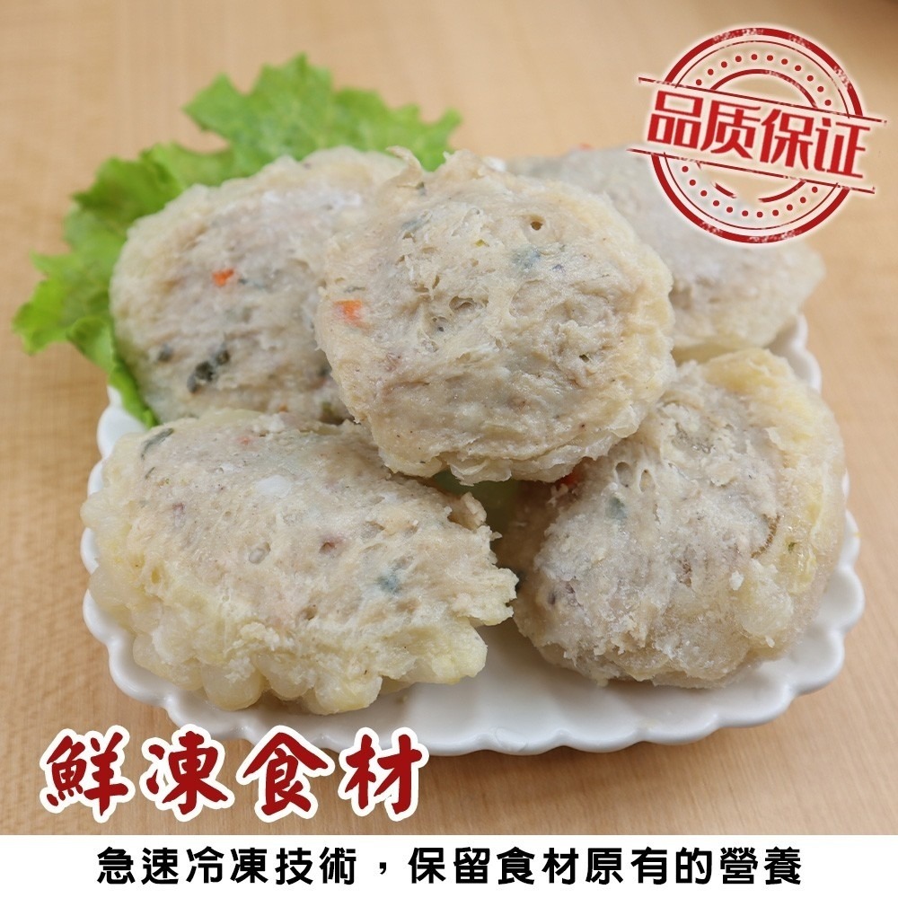 古早味手工苦瓜封(每包600g±10%)【丸大俠】滿額免運 火鍋料 燉湯-細節圖2