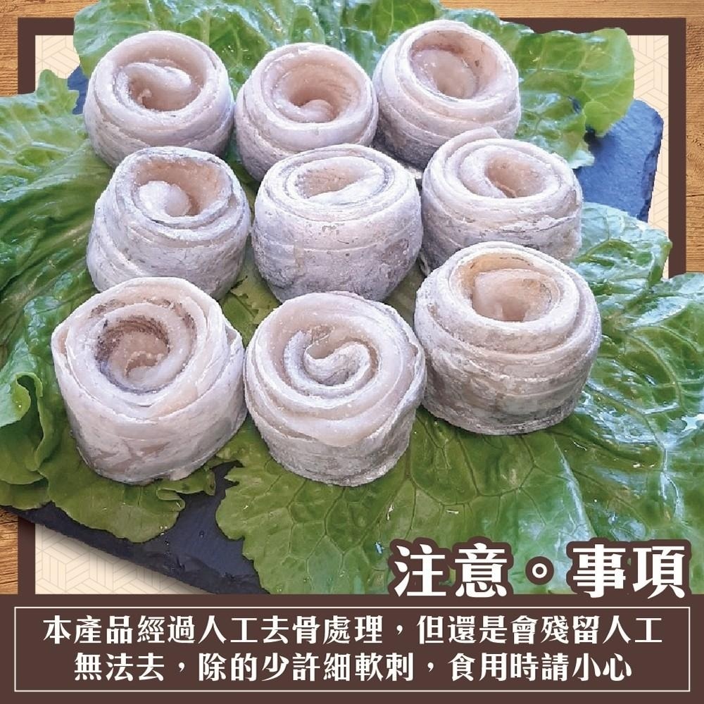 台灣鮮嫩白帶魚清肉捲【海陸管家】滿額免運-細節圖6