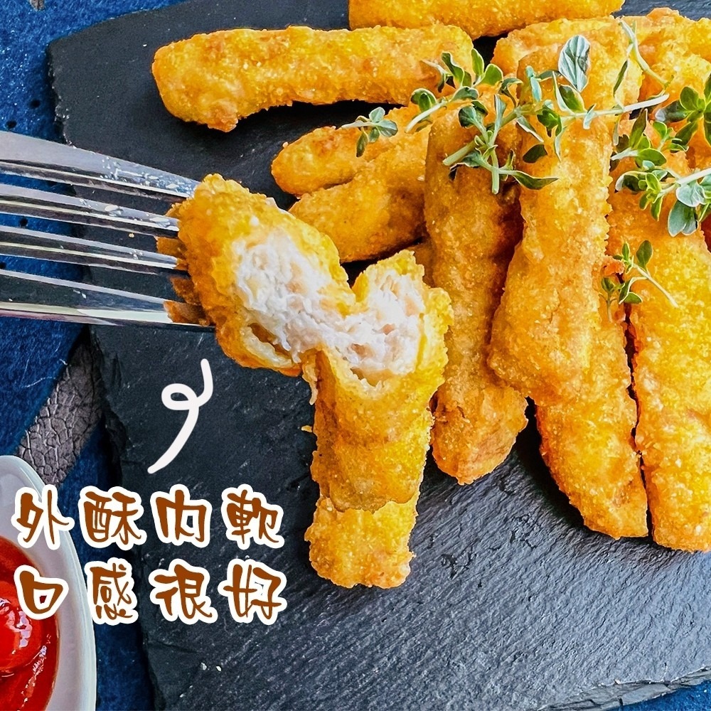 黃金酥脆雞肉薯條(每包500g±10%)【海陸管家】滿額免運-細節圖2