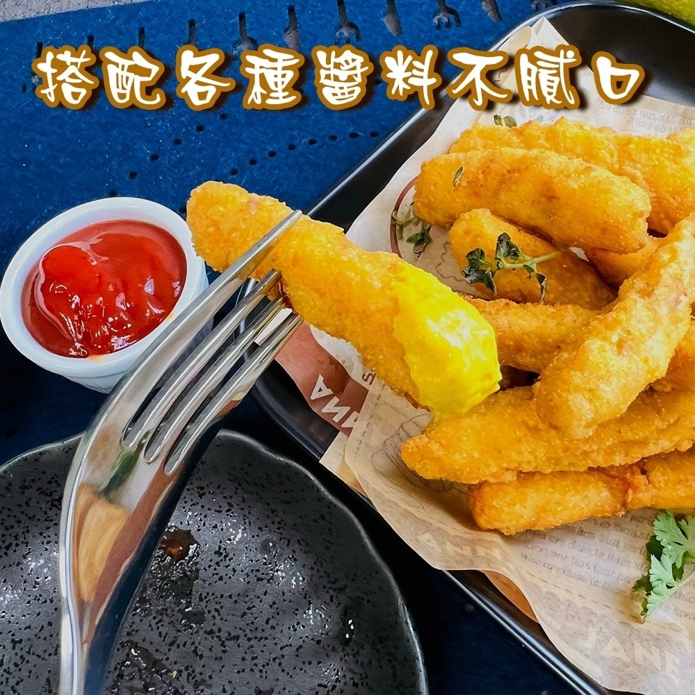 黃金酥脆雞肉薯條(每包500g±10%)【海陸管家】滿額免運-細節圖4