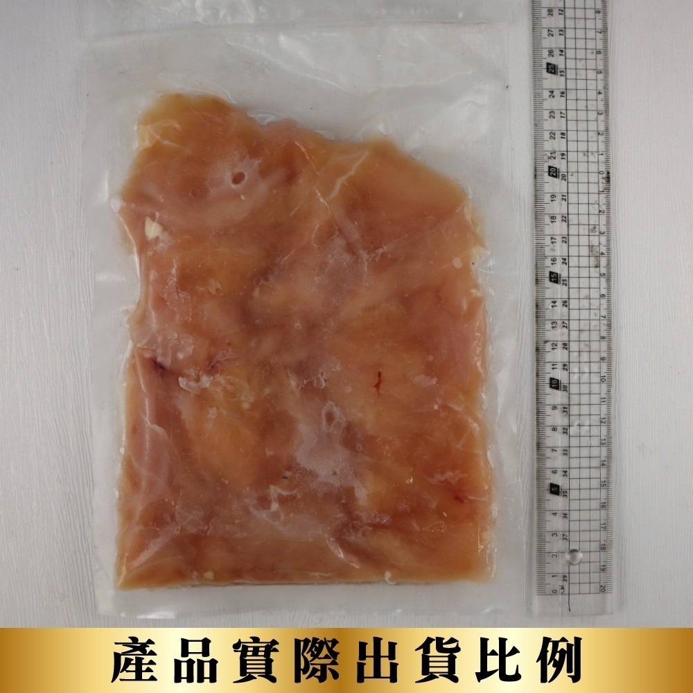 台灣鮮嫩生雞胸肉條(每包500g±10%)【海陸管家】滿額免運-細節圖6