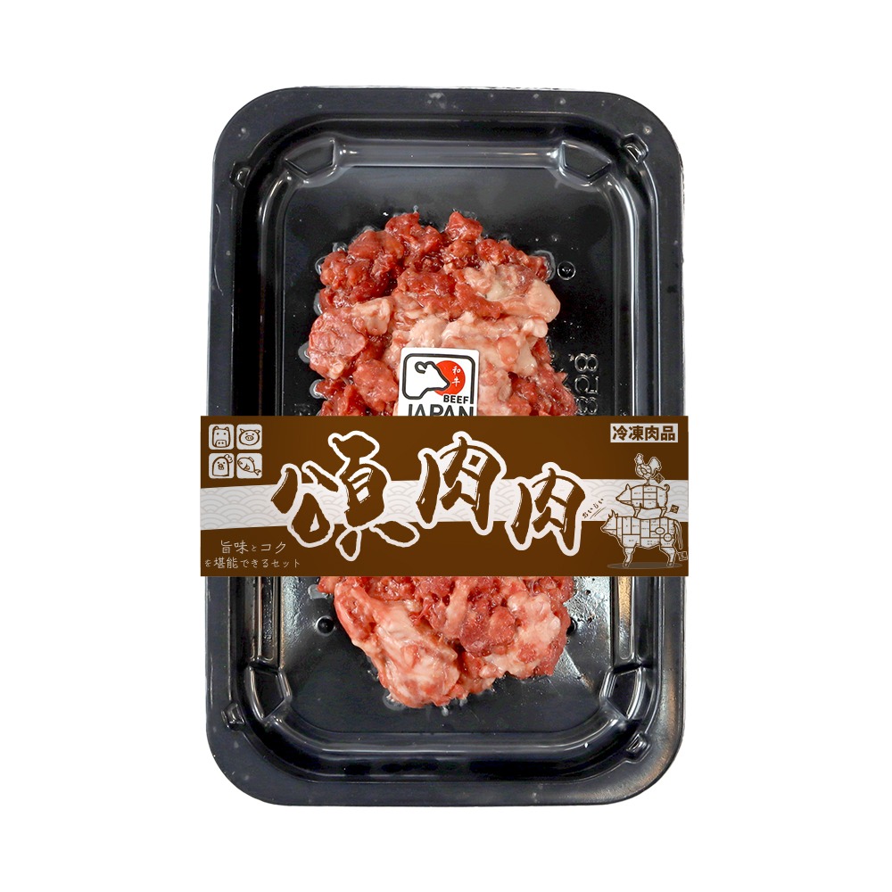 日本和王A5和牛絞肉(每盒150g±10%) 貼體包裝【頌肉肉】滿額免運-細節圖2