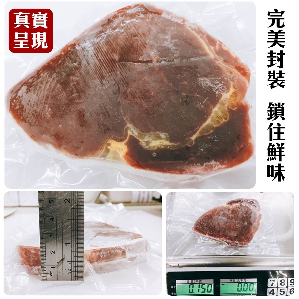 美國藍帶菲力牛排 (每片150g±10%)【海陸管家】-細節圖6