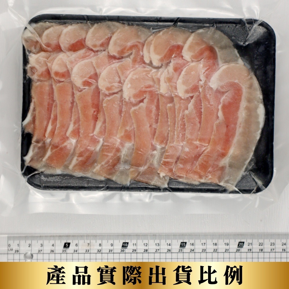 台灣去皮豬五花肉片(每盒150g±10%) 滿額免運-細節圖5
