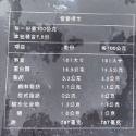 麻辣/蒜蓉/十三香小龍蝦(每盒20-23隻/750g±10%)【海陸管家】滿額免運-規格圖11
