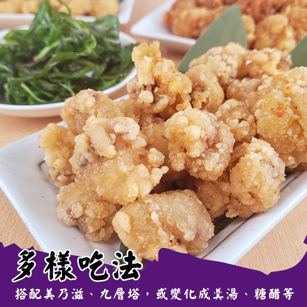 石狩香酥墨魚花(每包300g±10%)【海陸管家】滿額免運 炸墨魚花 酥脆墨魚花 鹽酥墨魚花 黃金墨魚花-細節圖6