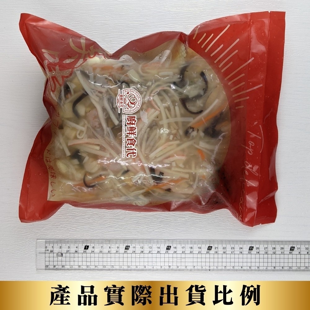 干貝海鮮羹(每包1200g±10%)【廚鮮食代】滿額免運 羹湯 年菜 桌菜-細節圖8