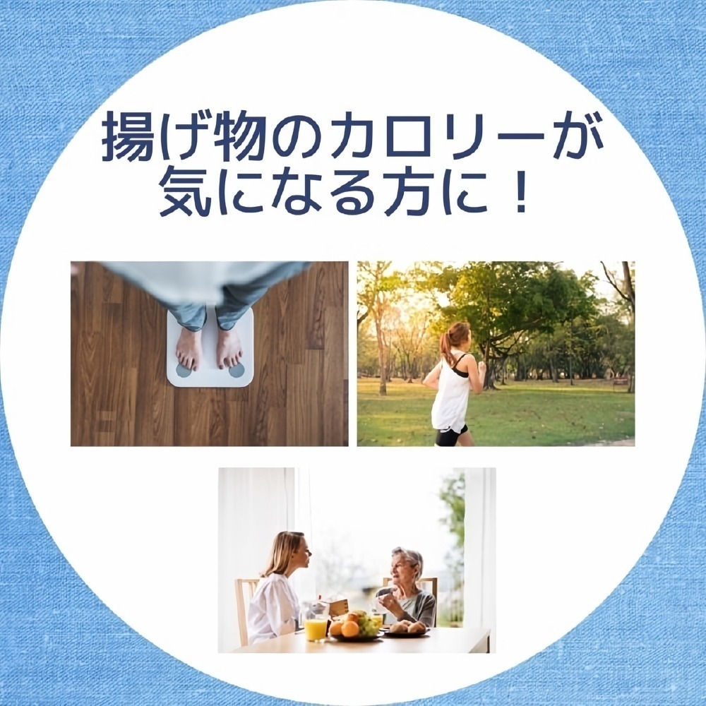 NISSIN日清 零膽固醇芥花油/特級油菜籽油/大豆油菜籽炸物調和油-細節圖2