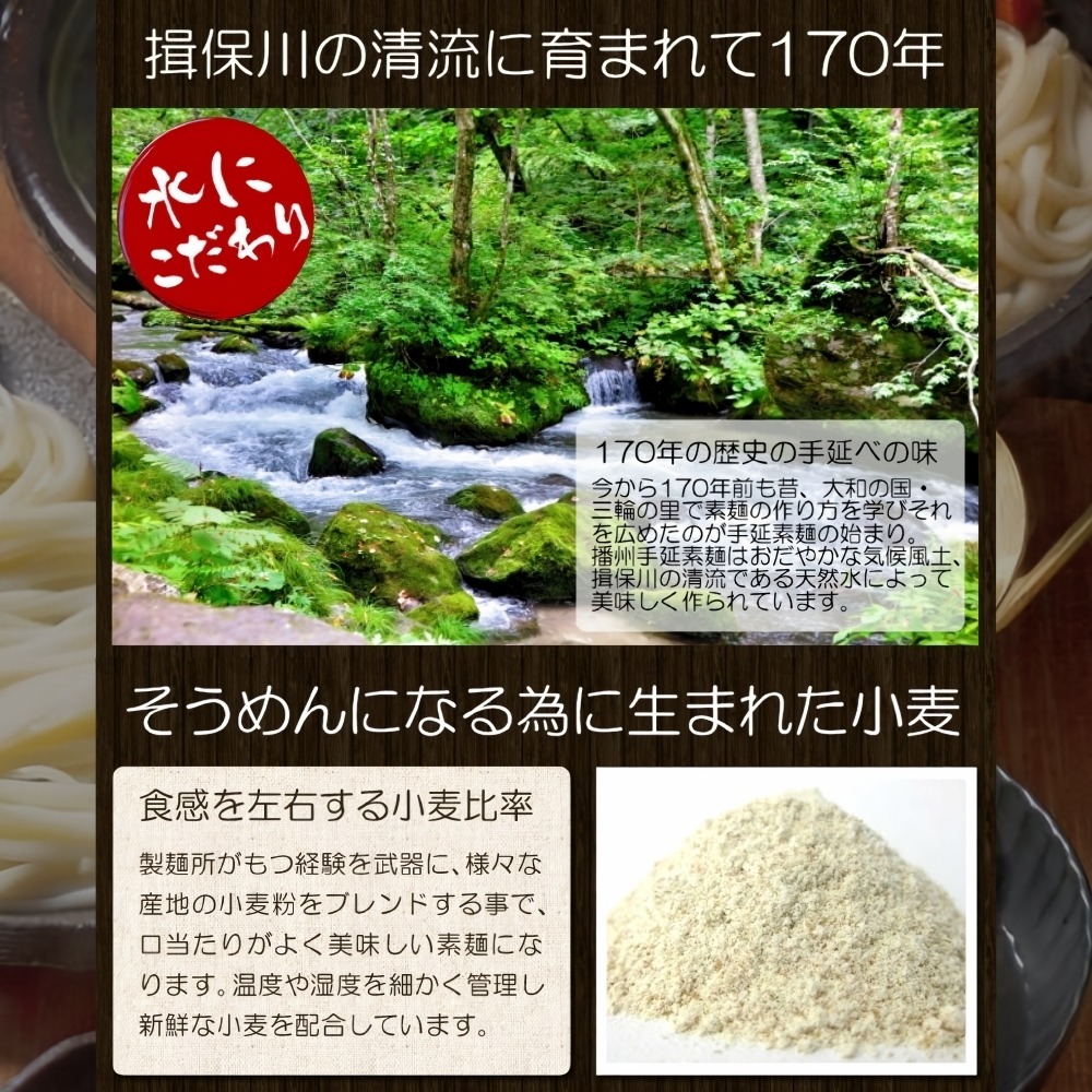 日本原裝進口 丸津龍神烏龍麵(每包約600g) 4978065011117-細節圖2