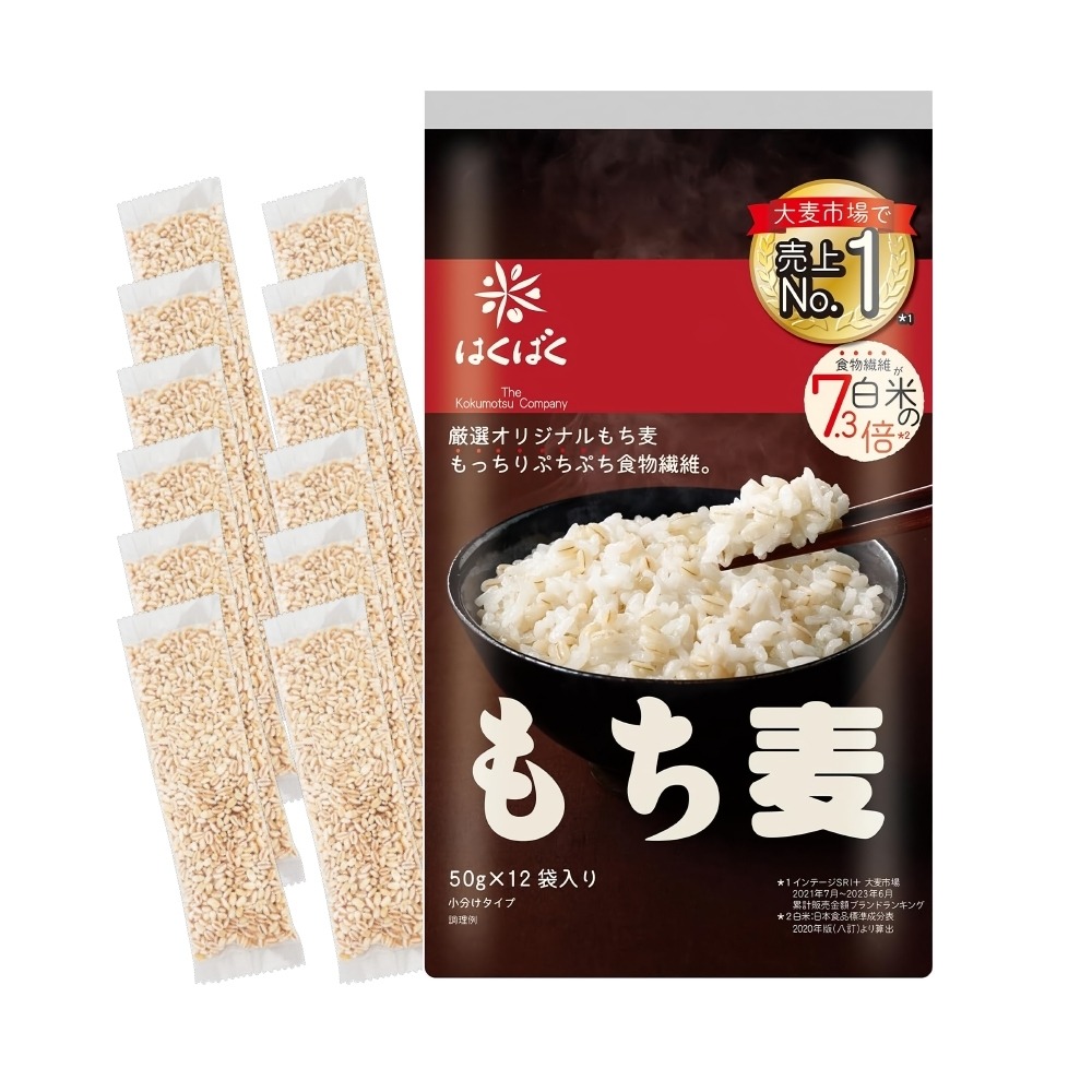 日本 Hakubaku 黃金糯麥(每袋12包/約600g) 糯麥米 糯麥米飯 糯麥-細節圖2