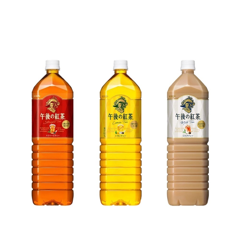 日本午後紅茶 午後奶茶 午後檸檬紅茶(每罐1500ml) KIRIN 奶茶 檸檬紅茶 紅茶 飲品 飲料-細節圖2