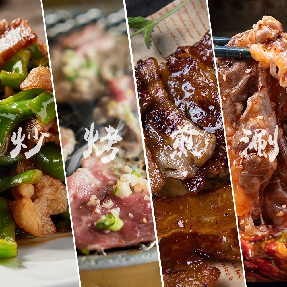 美國和品玫瑰牛五花肉片(每包500g±10%)【海陸管家】美國牛 五花牛 牛肉片 火鍋肉片 燒烤肉片-細節圖5