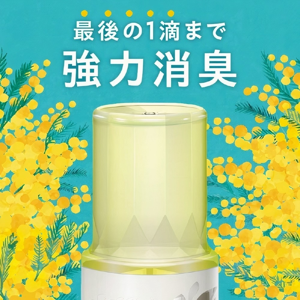現貨 日本原裝進口 Earth 芳香除臭劑 室內/浴廁 含羞草芳香 消臭劑 室內芳香 香氛 除臭芳香-細節圖3