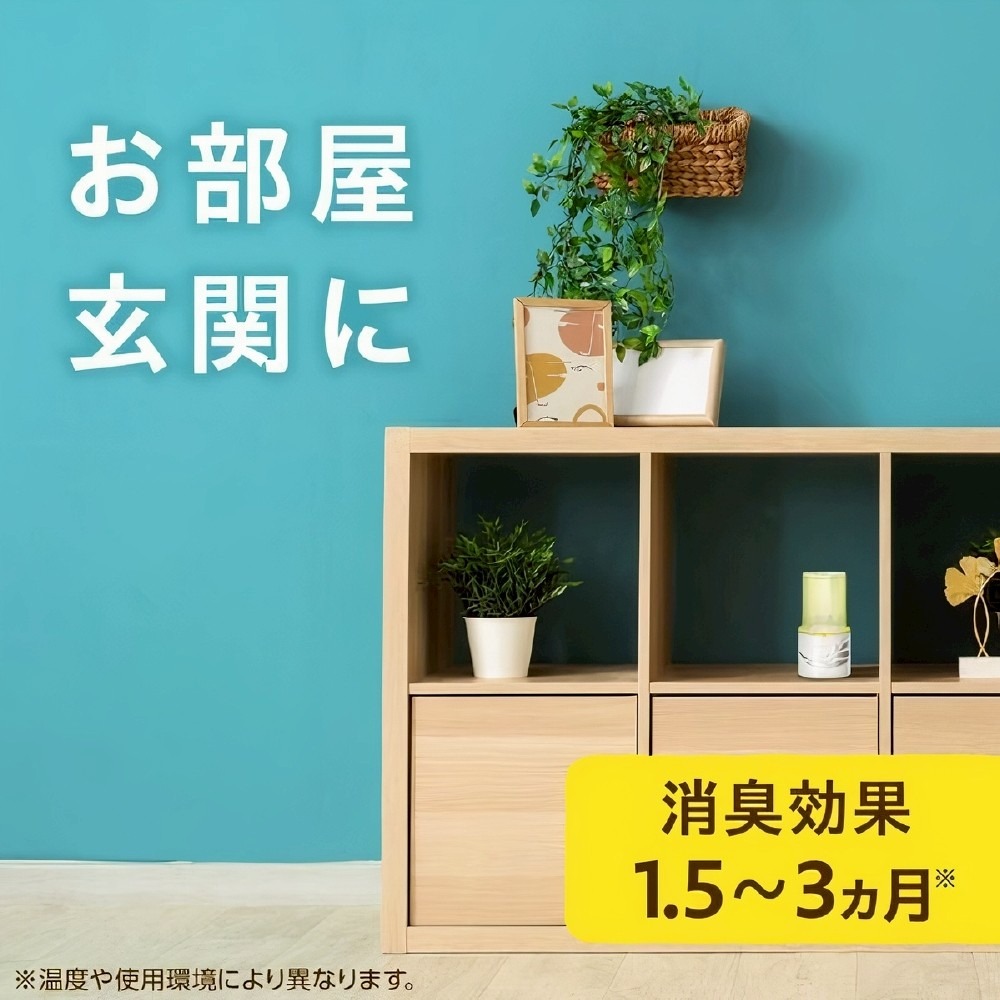 現貨 日本原裝進口 Earth 芳香除臭劑 室內/浴廁 含羞草芳香 消臭劑 室內芳香 香氛 除臭芳香-細節圖4