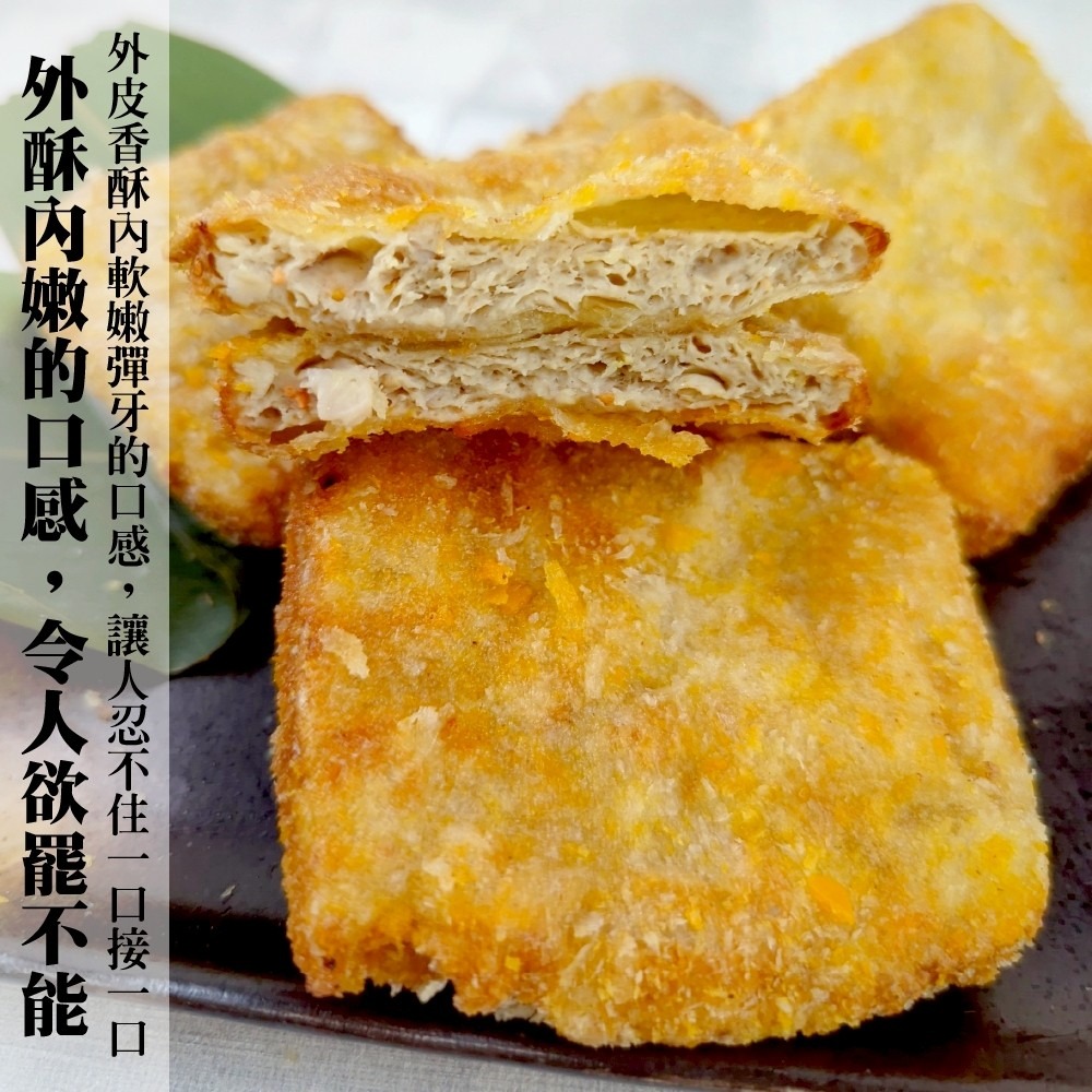 香酥虱目魚排(每包3片/210g±10%)【海陸管家】炸魚排 黃金魚排 香酥魚排-細節圖5