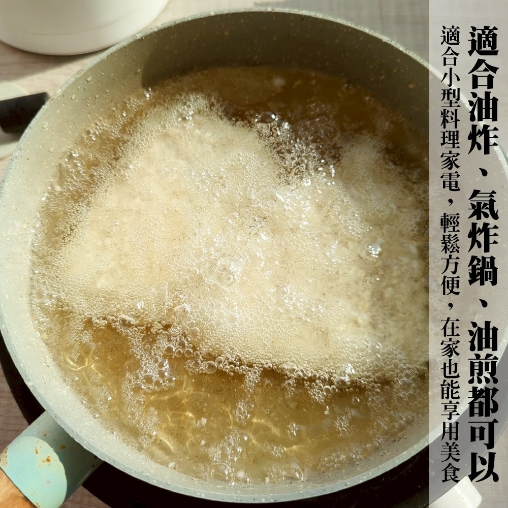 香酥旗魚排(每包3片/210g±10%)【海陸管家】炸魚排 黃金魚排 香酥魚排 黃金旗魚排-細節圖4