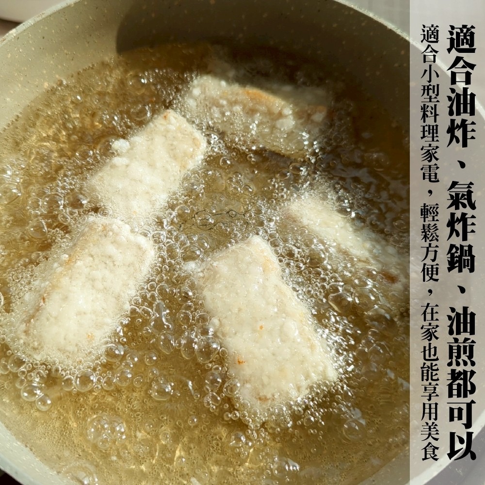 香酥旗魚塊(每包8塊/240g±10%)【海陸管家】炸魚排 黃金魚排 香酥魚排 黃金旗魚排-細節圖4