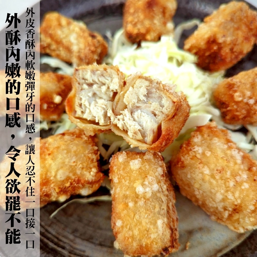 香酥旗魚塊(每包8塊/240g±10%)【海陸管家】炸魚排 黃金魚排 香酥魚排 黃金旗魚排-細節圖5