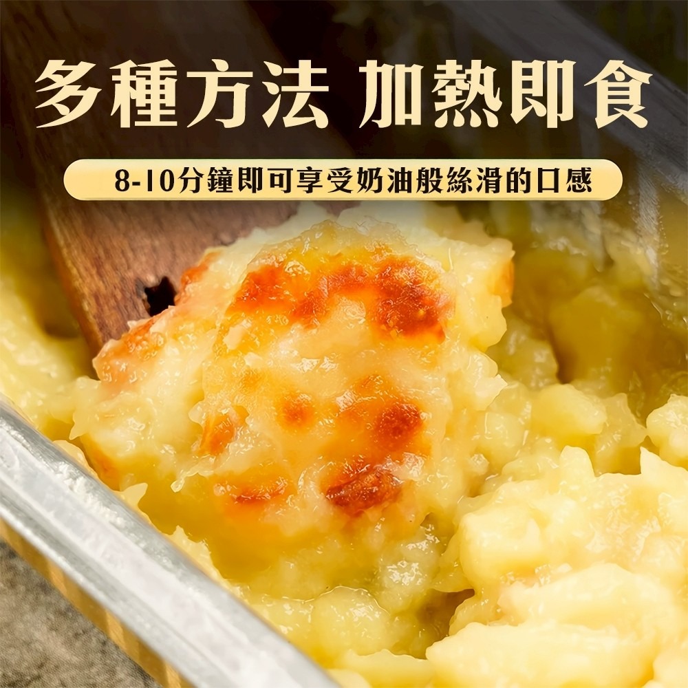 小牧起司烤榴蓮(每盒100g±10%) 金枕頭榴槤 起司榴槤 烤榴槤 芝士榴槤-細節圖2