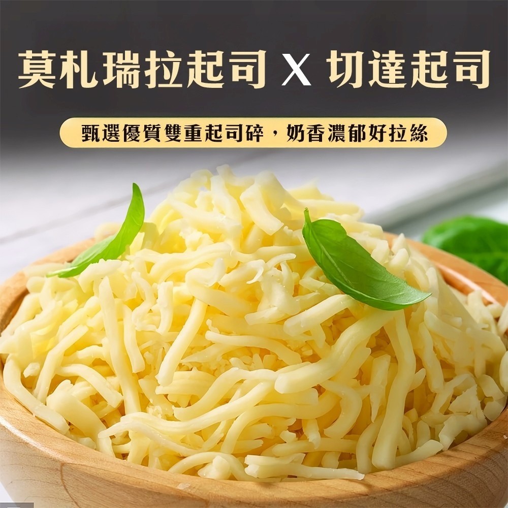 小牧起司烤榴蓮(每盒100g±10%) 金枕頭榴槤 起司榴槤 烤榴槤 芝士榴槤-細節圖3