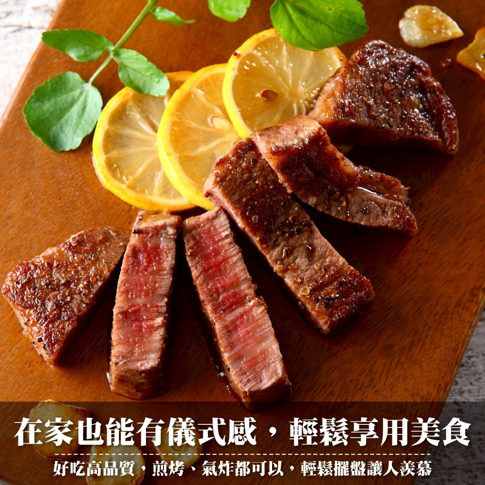 美國Choice板腱牛排(每片100g±10%)【海陸管家】美國牛 美國牛肉 美國牛排 板腱牛-細節圖4