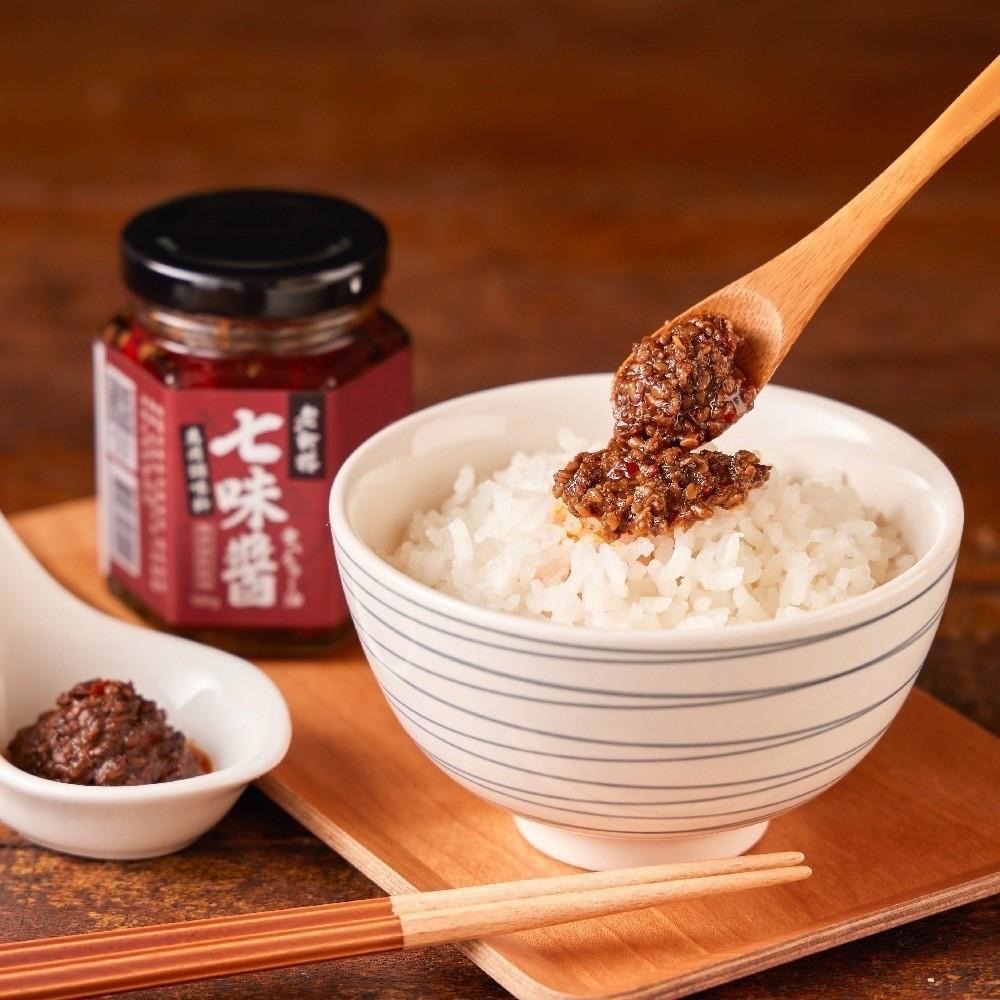 老乾杯-萬用特製七味醬(每瓶115g) 七味醬 萬用醬 調味醬 烤肉醬 拌醬 辣醬-細節圖4