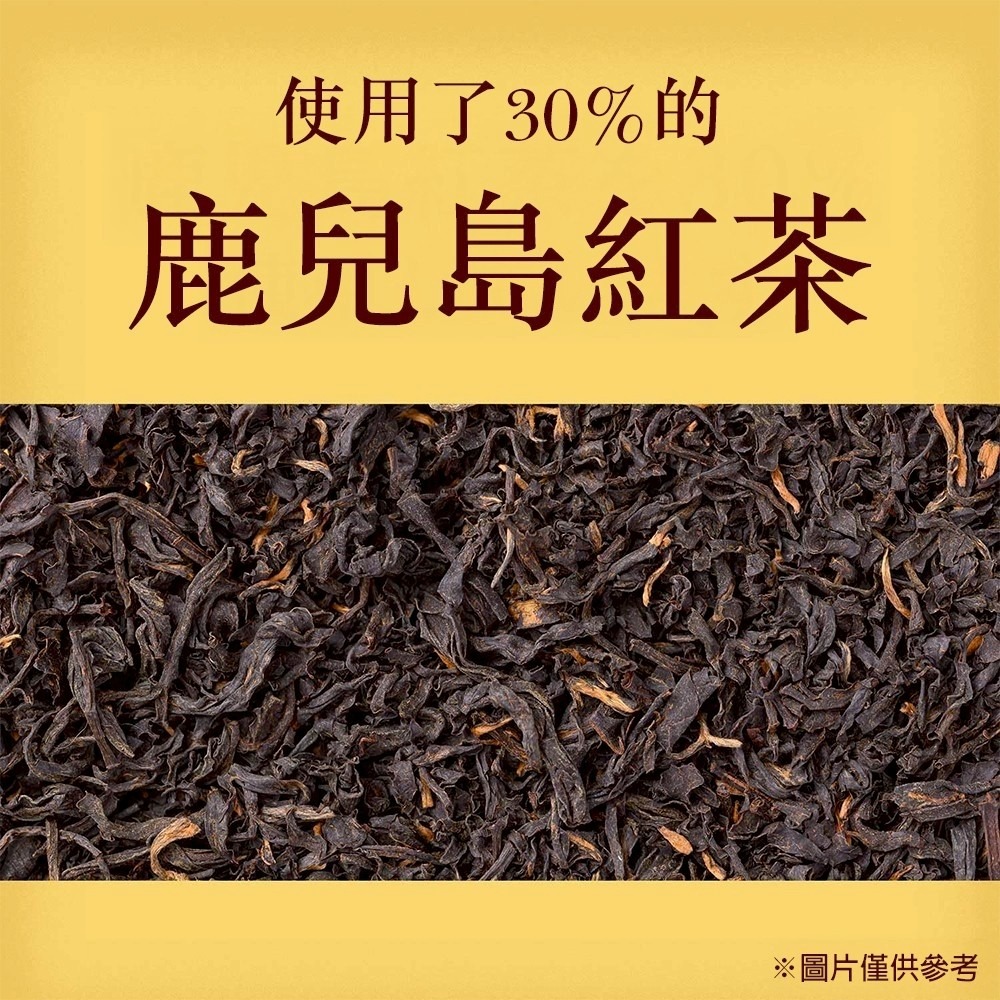 日本伊藤園 Tully＇s無糖紅茶(每瓶600ml) 紅茶 伊藤園 伊藤園無糖茶-細節圖3