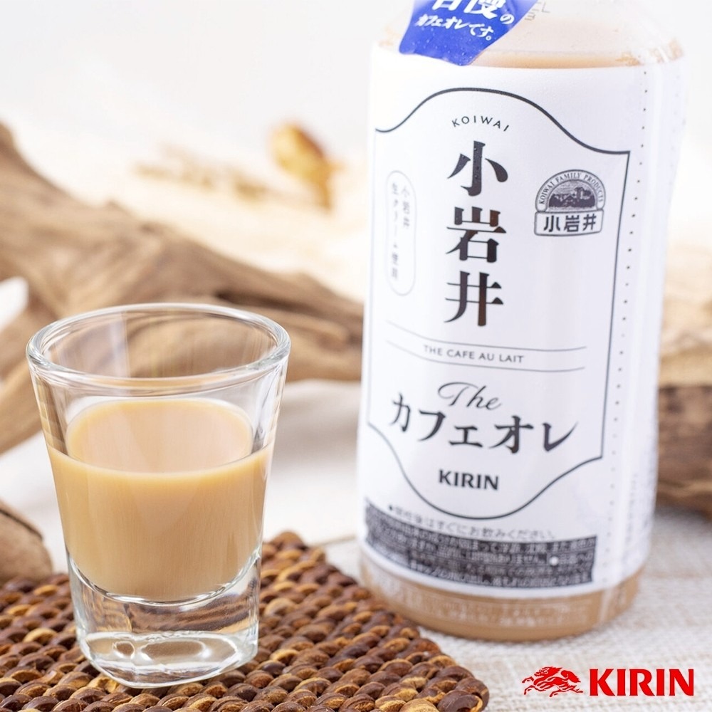 日本Kirin 小岩井咖啡歐蕾(每瓶500ml) 即飲咖啡 瓶裝咖啡 咖啡歐蕾 咖啡牛奶-細節圖4
