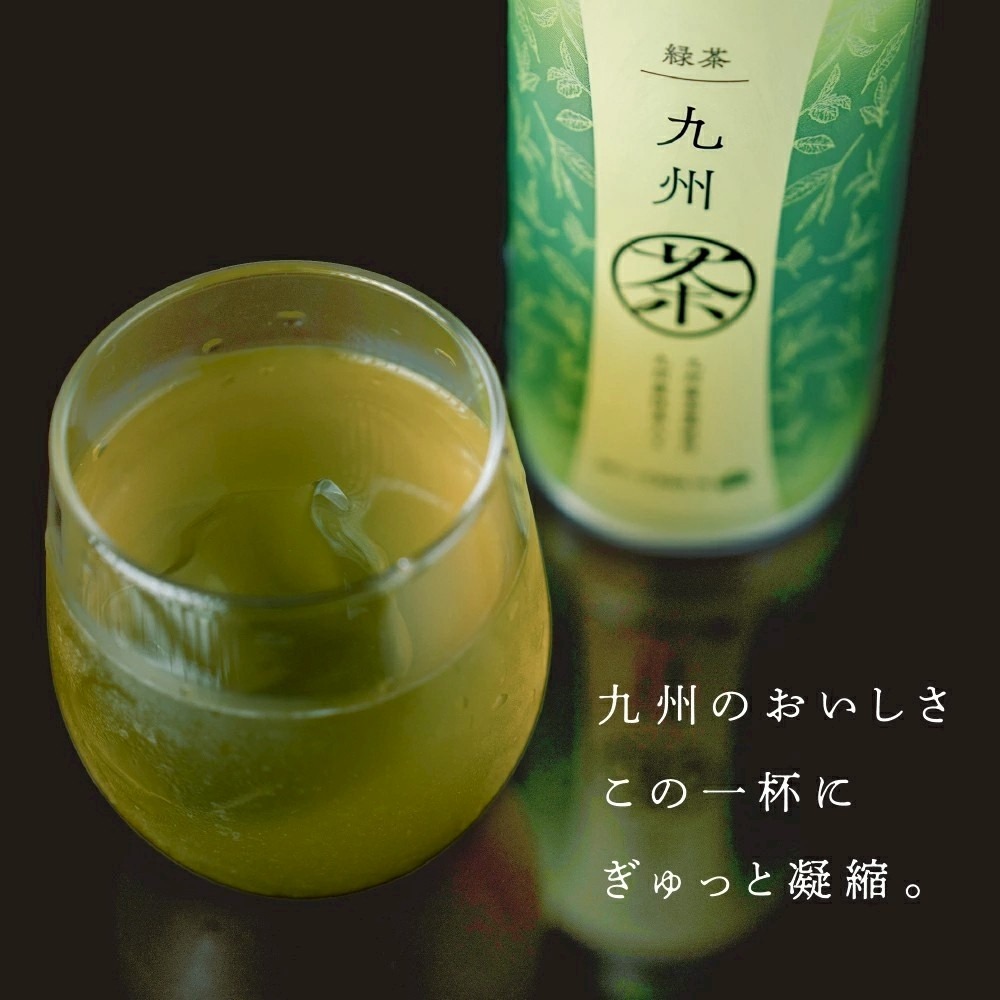 日本JA Food 大分九州綠茶 490ml 日本原裝進口 大分 大分綠茶 無糖茶 無糖綠茶-細節圖3