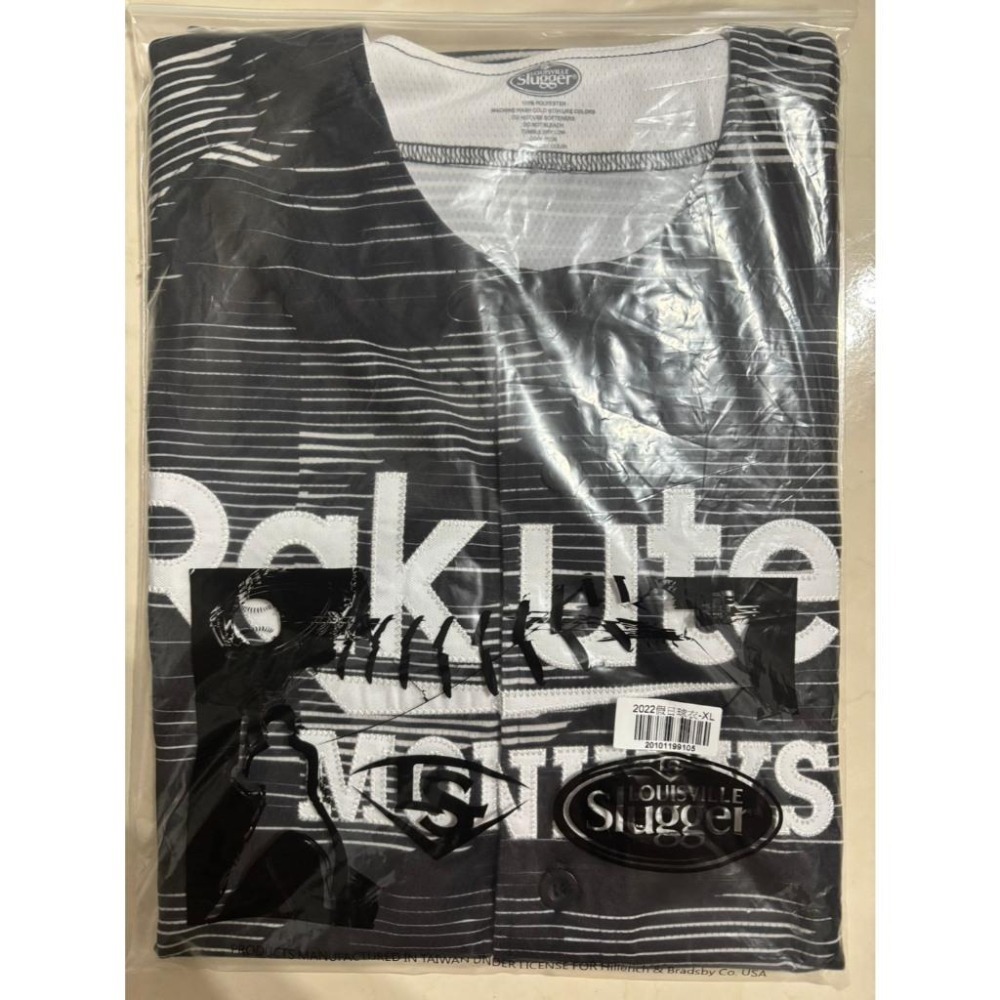 【Rakuten Monkeys】樂天桃猿 2022假日球衣/主場球衣/熱身賽球衣98號-細節圖4