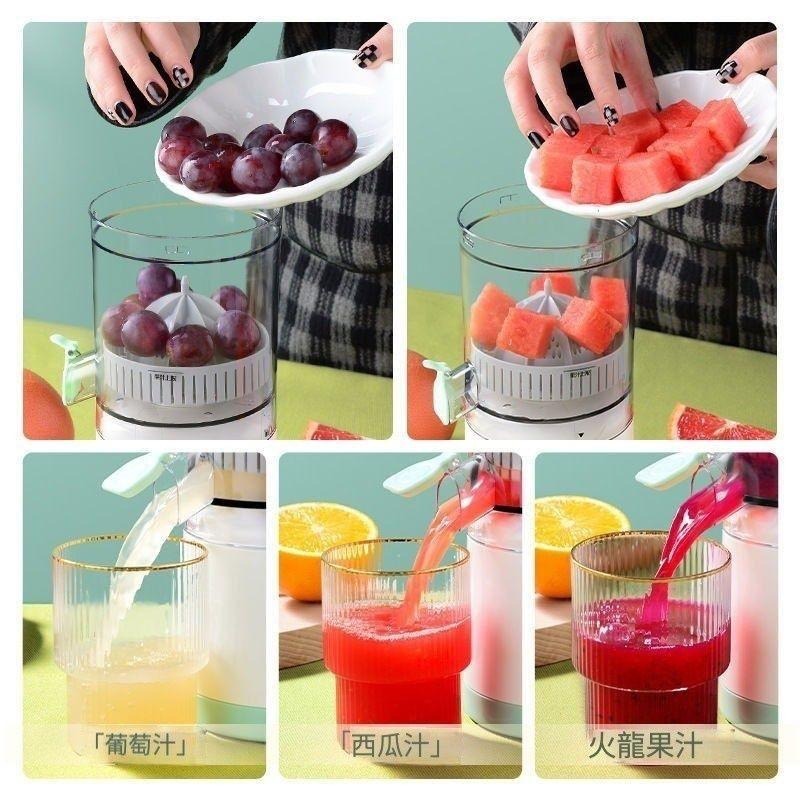 【現貨】🔥24h出貨🚚citrus juicer 鮮榨果汁機/無線電動榨汁機-細節圖4