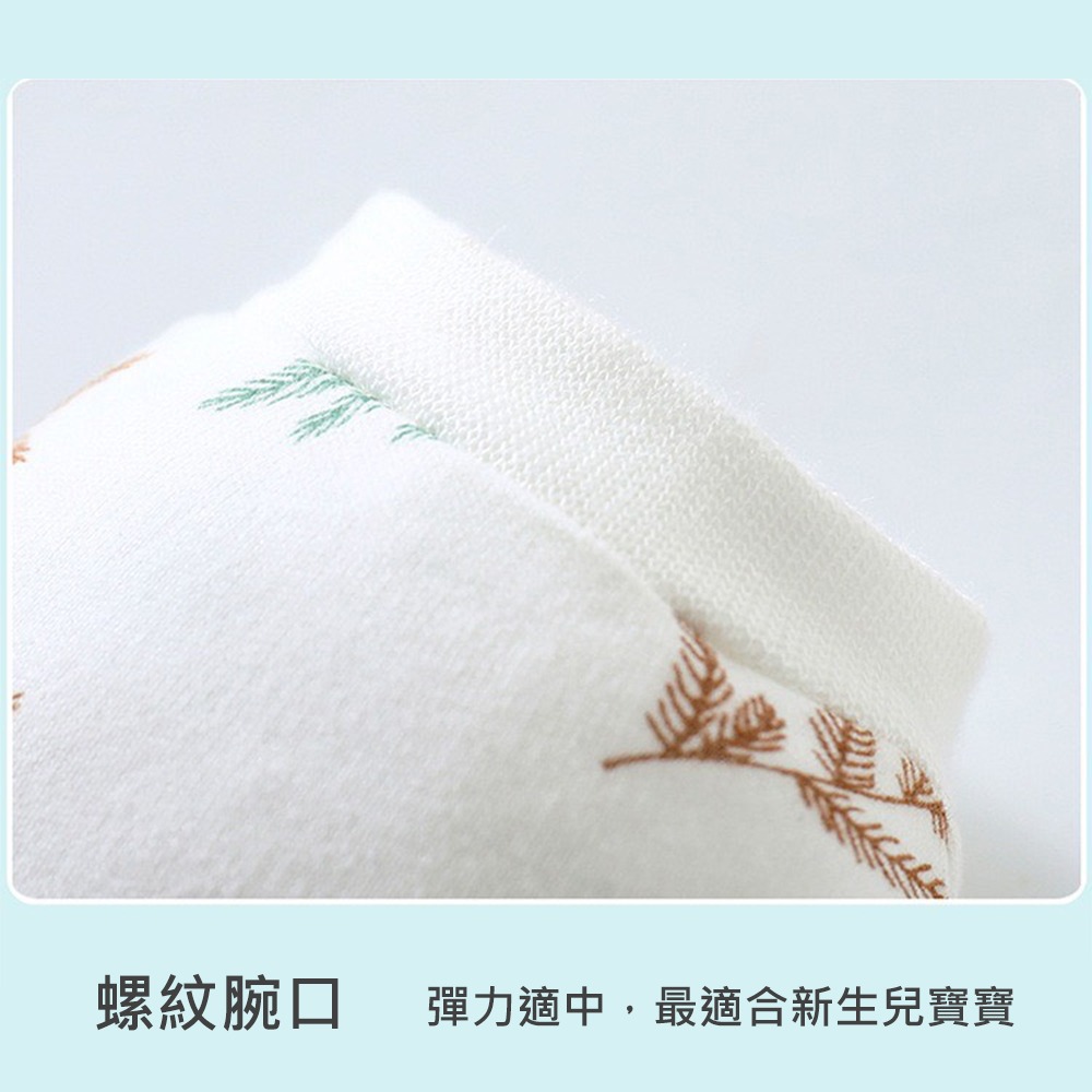 寶寶防抓手套 台灣現貨 獨立包裝 寶寶小手套 嬰兒護手套 寶寶手套 防抓手套 嬰兒手套 嬰兒防抓臉小手套-細節圖4