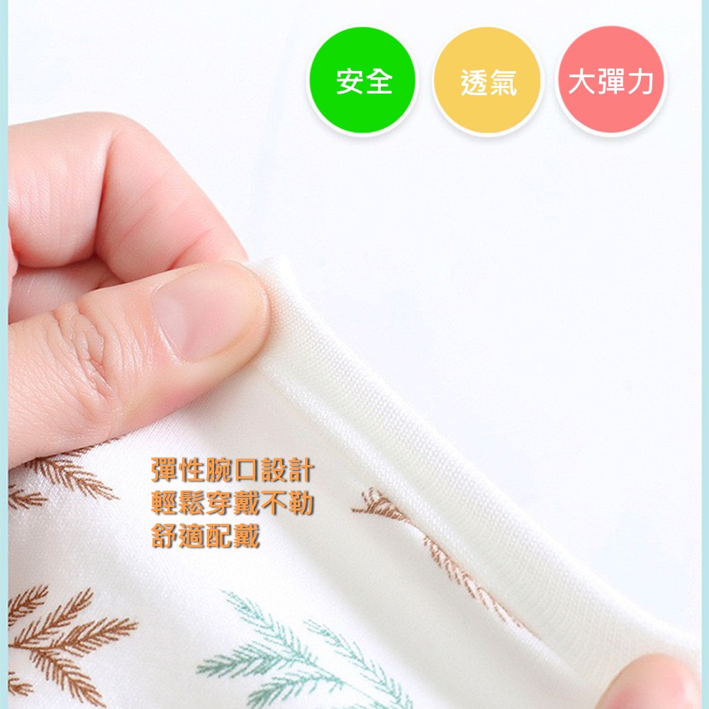 寶寶防抓手套 台灣現貨 獨立包裝 寶寶小手套 嬰兒護手套 寶寶手套 防抓手套 嬰兒手套 嬰兒防抓臉小手套-細節圖6