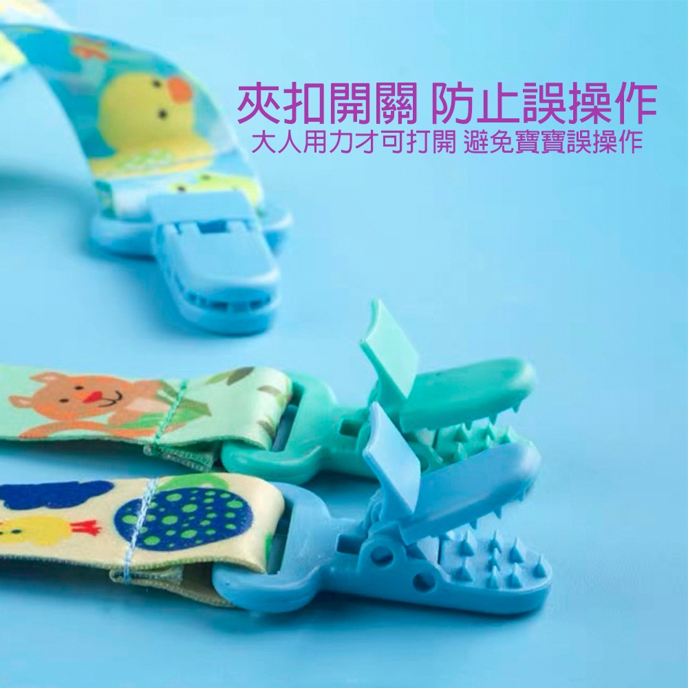 寶寶奶嘴鏈 台灣現貨 獨立包裝 奶嘴鏈 奶嘴鍊 奶嘴防掉鍊 奶嘴帶 奶嘴夾 嬰兒奶嘴鏈 防掉鏈 固定夾 防掉帶 奶嘴-細節圖3